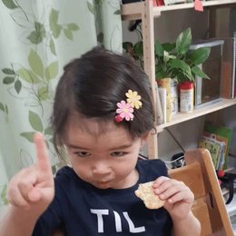 Cual es mi comida favorita  - Esto est&aacute; chupado