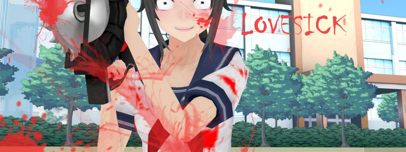 Que tanto sabes de yandere simulator