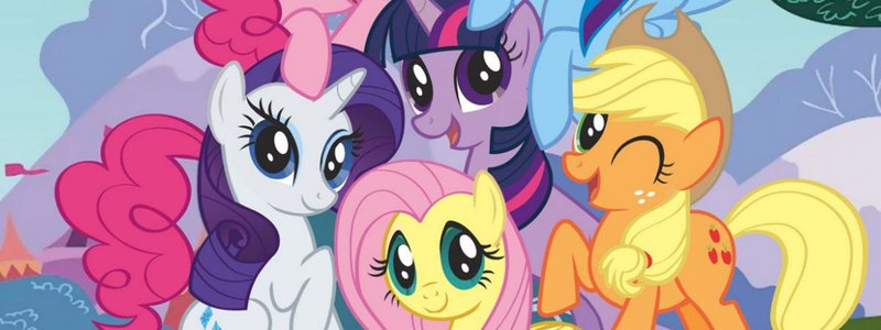Que pony Eres?