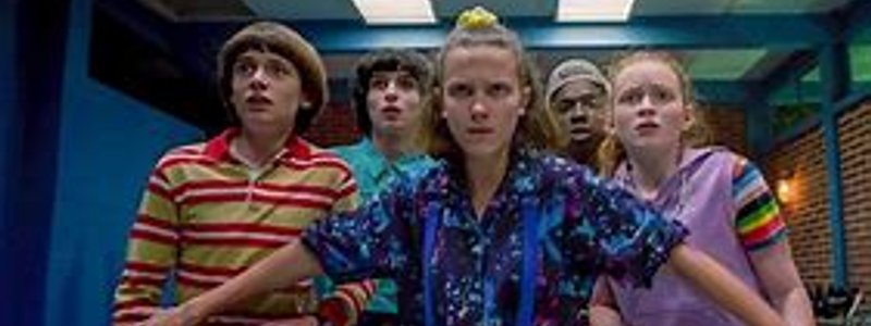 CUANTO SABES DE STRANGER THINGS