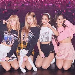 Quien es la mayor del grupo? - Cuanto Sabes De BLACKPINK?