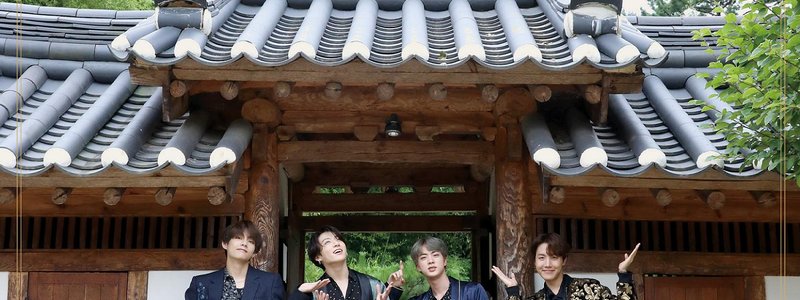 Cu&aacute;nto sabes de BTS 💙