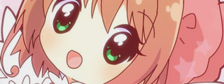 Que personaje de Sakura card captor eres? 