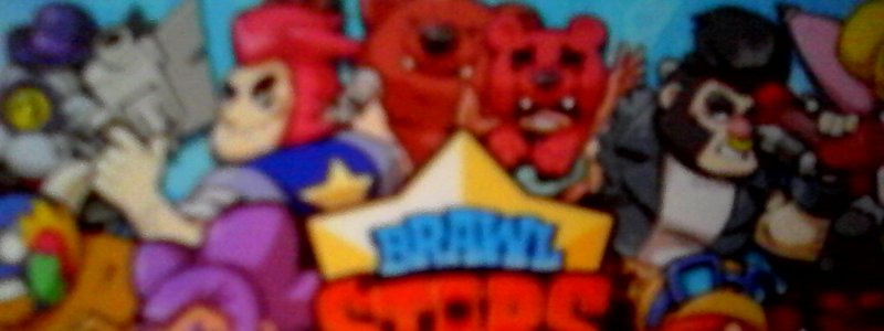 Test que personaje de brawl stars eres