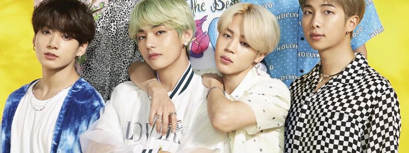 ¿Que miembro de BTS se enamoraria de ti?