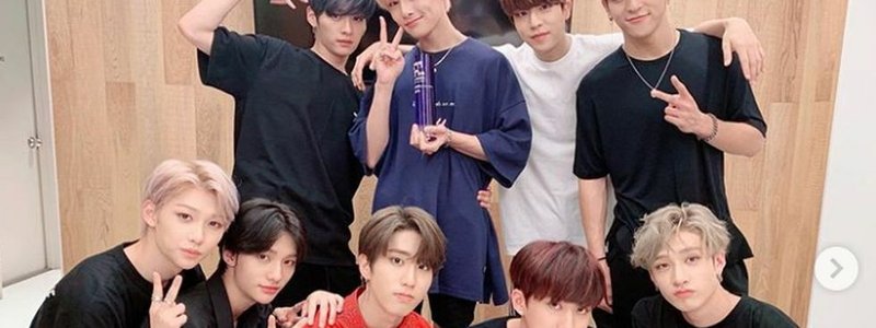 Cu&aacute;nto sabes de Stray kids?