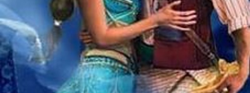 que personaje de aladin eres