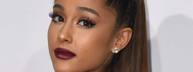 Cuanto sabes de ariana grande. 
