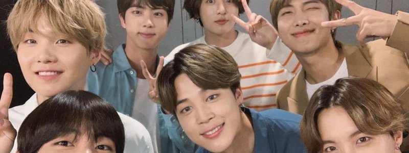 quien eres de BTS ?! 