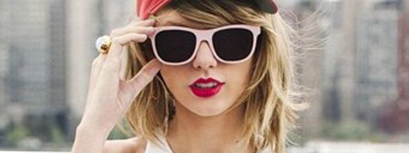 ¿Qué celebrity eres?