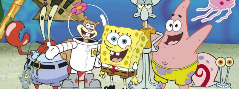 &iquest;Qu&eacute; personaje de Bob Esponja eres?