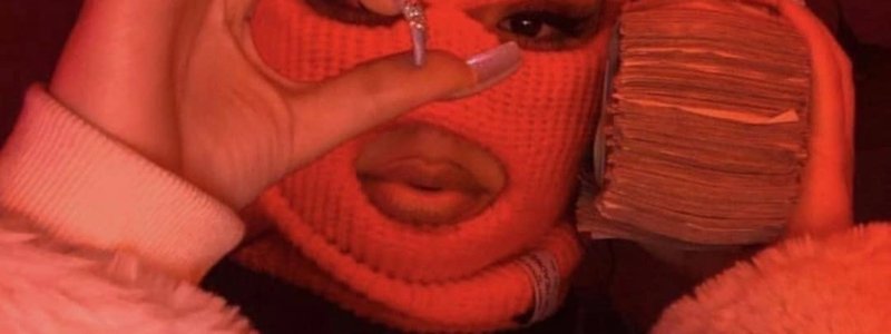 Y better know me bitch