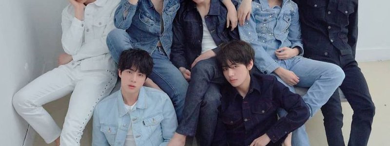cuanto conoces de bts