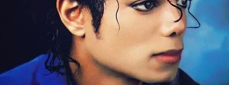 ¿Cuanto conoces a Michael Jackson? 