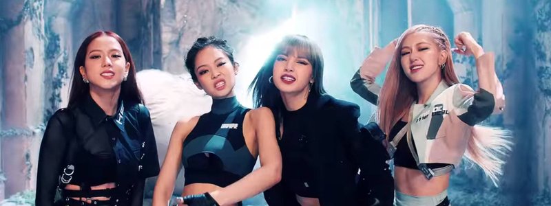cuanto sabes de blackpink
