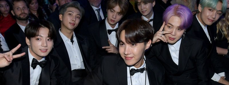 CUANTO SABES SOBRE BTS