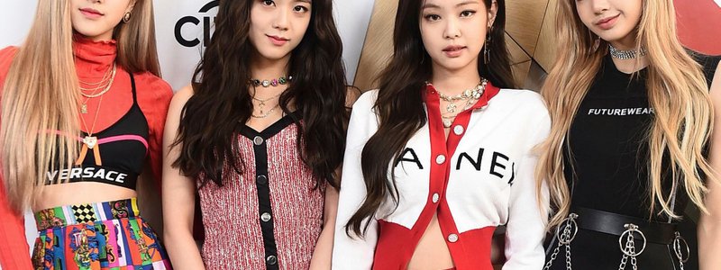 Que Integrante De Blackpink eres?