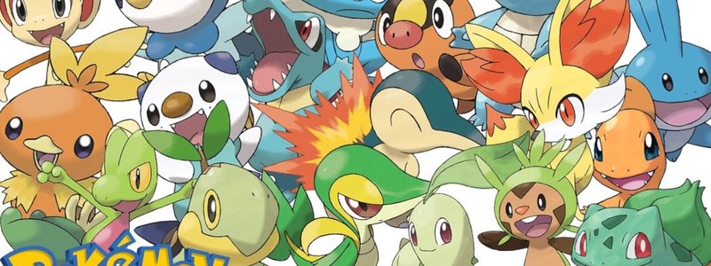 ¿Cuanto sabes sobre Pokémon?