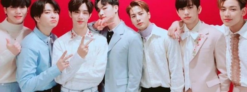 ¿Cuánto sabes de GOT7?
