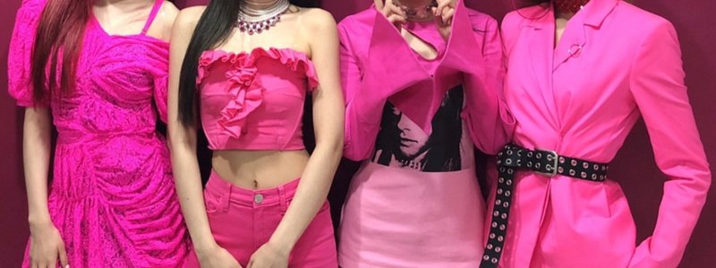 quien eres de blackpink