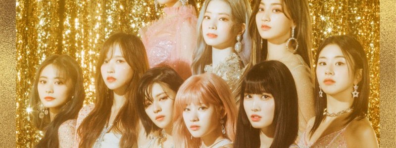 A quien te pareces de TWICE?