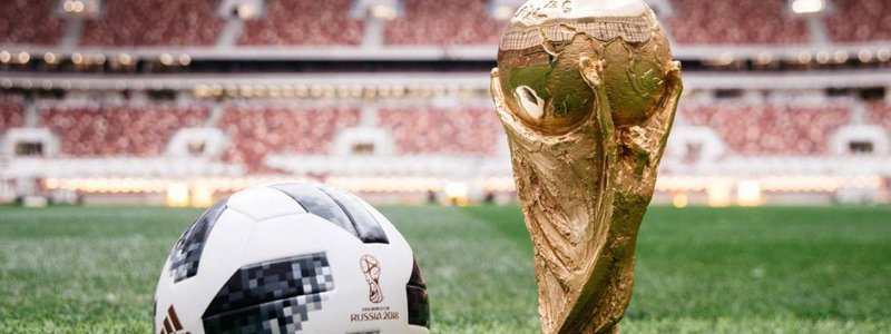 ¿Cuánto sabes de la copa del mundo?