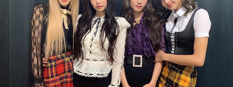 ¿CUANTO SABES DE BLACKPINK?