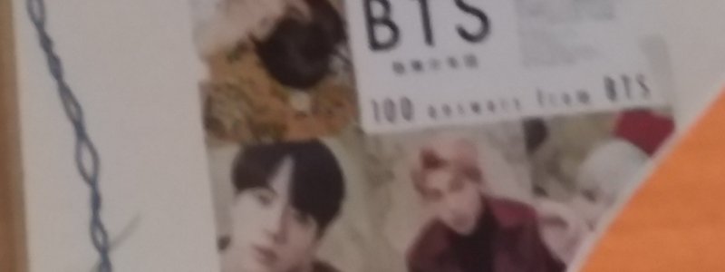 Para armys nuevas 
