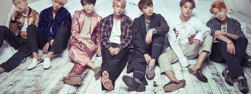 Cuánto sabes de BTS