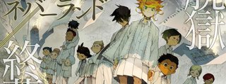 Cuanto sabes de Yakusoku No Neverland?