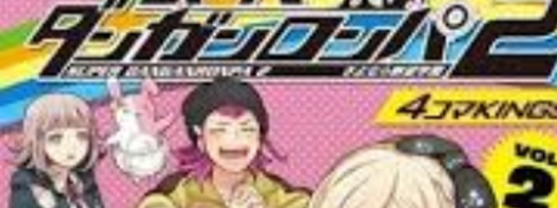 Que chico de danganronpa es tu alma gemela (danganronpa 2)