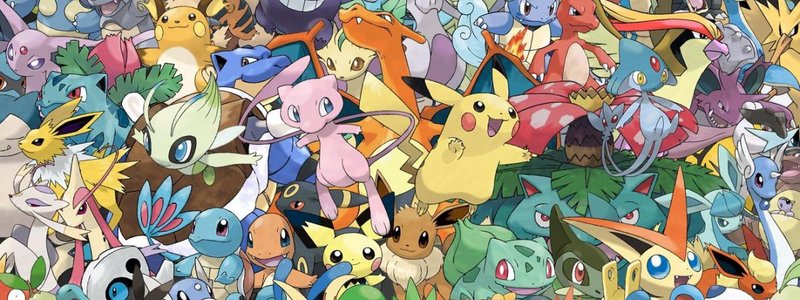 ¿Quien es ese Pokemón?