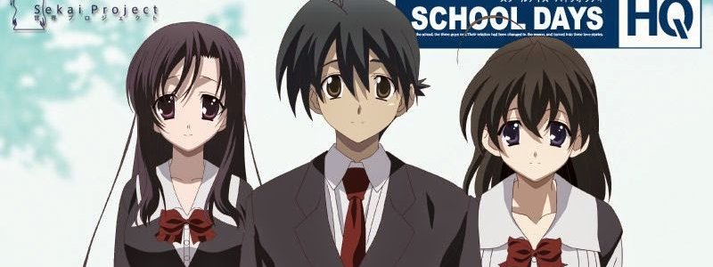 ¿Que personaje de school days eres? 