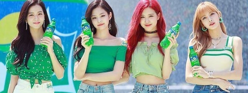 CUANTO CONOCES DE BLACKPINK 