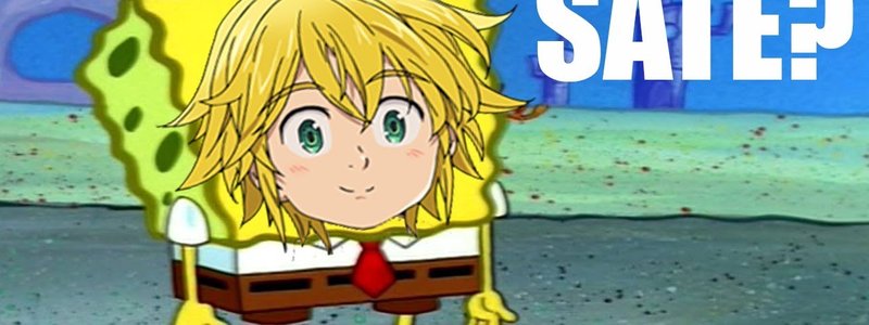 Que personaje de Natatsu No Taizai eres      