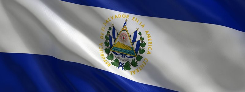Cuanto sabes de El Salvador 2