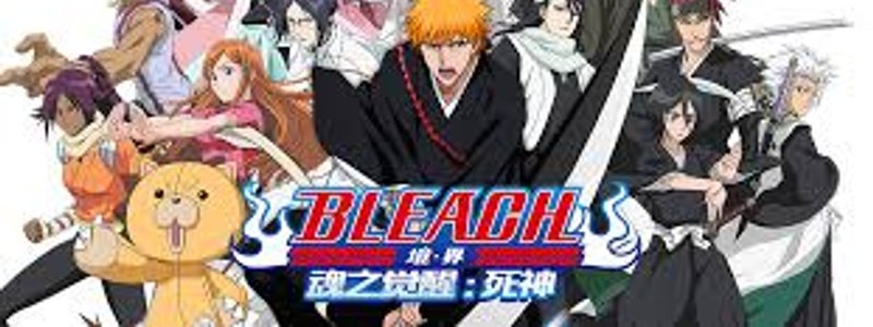 Quiz de BLEACH