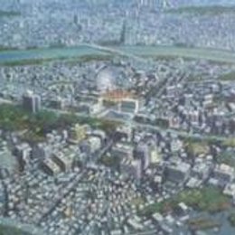 &iquest;En que ciudad vive Ichigo y sus amigos? - Quiz de BLEACH