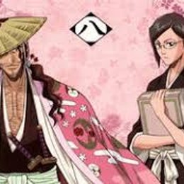 &iquest;Qui&eacute;n es el capit&aacute;n del escuadr&oacute;n 8? - Quiz de BLEACH
