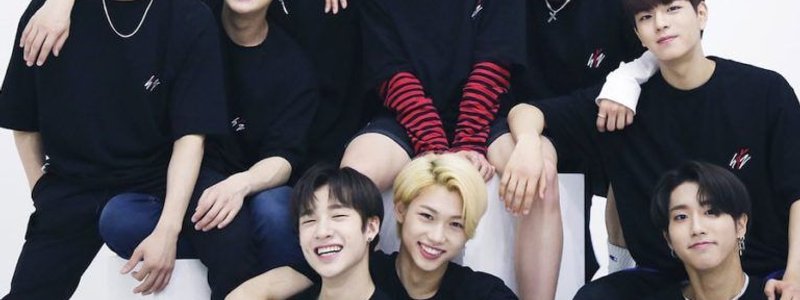 cuanto sabes de stray kids?
