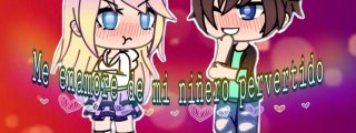 ¿l@ am@s?