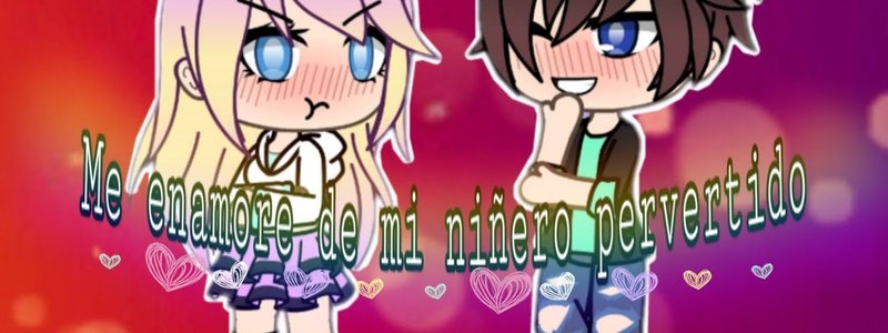 ¿l@ am@s?