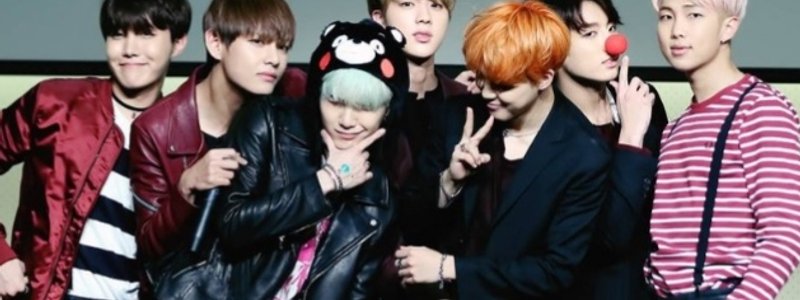Cuanto sabes de bts 