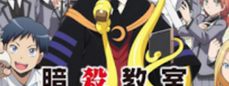 Cuanto sabes de Ansatsu Kyoushitsu