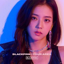 &iquest;Cu&aacute;ndo cumple Jisoo? - &iquest;Cuanto conoces a las chicas de Blackpink?