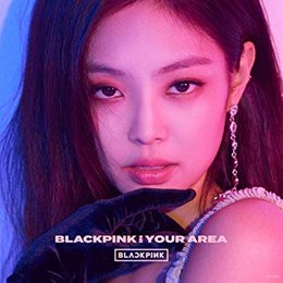 &iquest;Cu&aacute;ndo cumple Jennie? - &iquest;Cuanto conoces a las chicas de Blackpink?