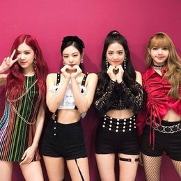 &iquest;Cual fue su primera canci&oacute;n? - &iquest;Cuanto conoces a las chicas de Blackpink?