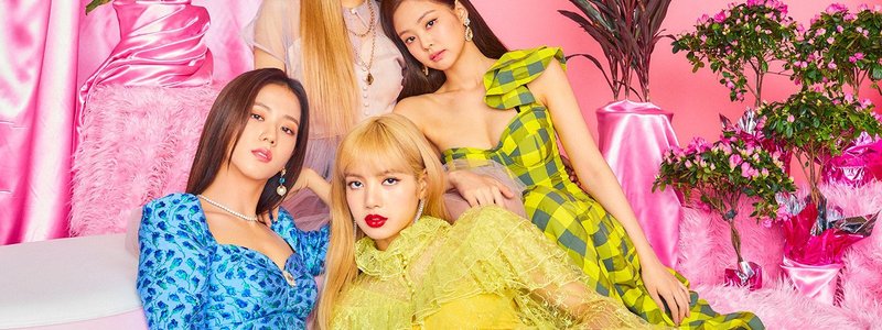 ¿Quien eres de BLACKPINK?
