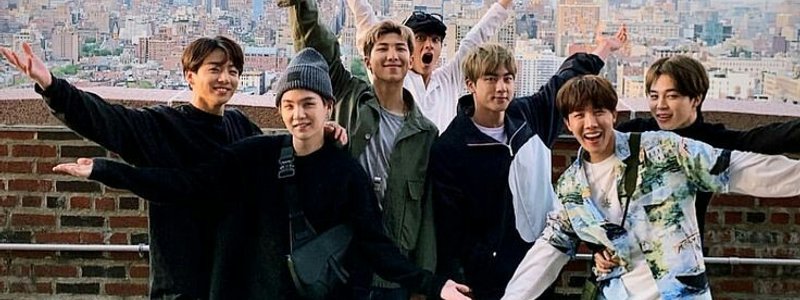 Como conocerás a BTS