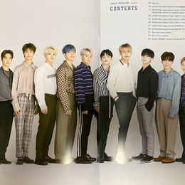 &iquest;Quien es el mas alto de seventeen? - &iquest;Cuanto sabes de seventeen?